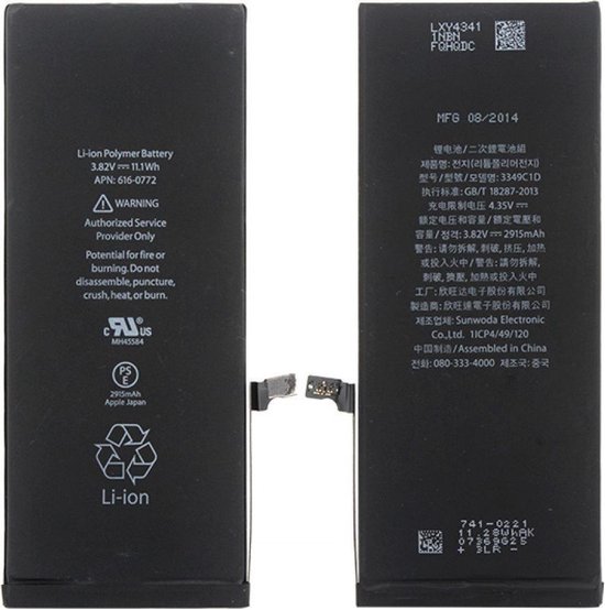 iPhone 6 Plus batterij